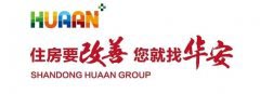 翡翠名郡 | 未来新城心!潍坊站南广场美图曝光