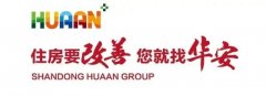 紫宸公馆放大招!买房0元购车位